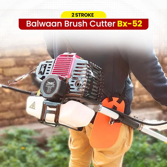 InSide PackBalwaan BX-52 2 Stroke 52cc Side Pack Brush Cutter