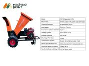 Wood Chipper 7hp Petrol Engine