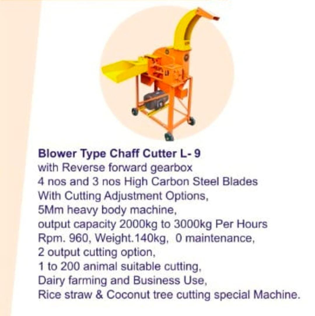 BLOWER TYPE CHAFF CUTTER MACHINE