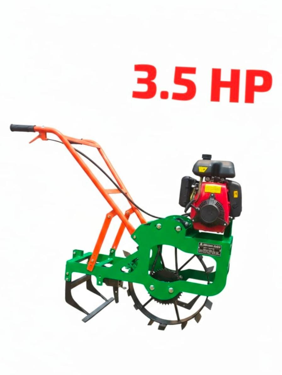 SINGLE WHEEL WEEDER