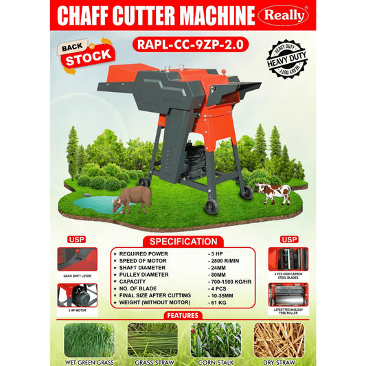REALLY Heavy Duty Chaff Cutter with 3 HP Motor RAPL-CC-9ZP-2.0-M